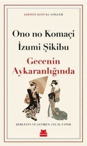 Gecenin Aykaranlığında