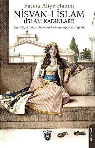 Nisvan-ı İslam