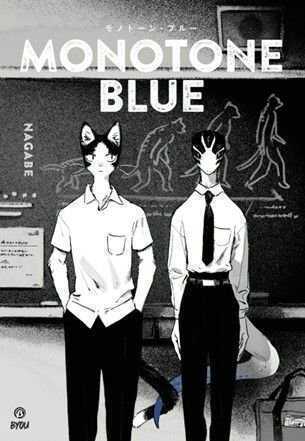 Monoton Blue