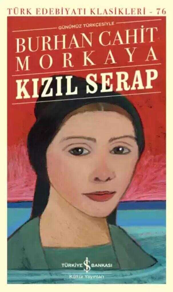 Kızıl Serap