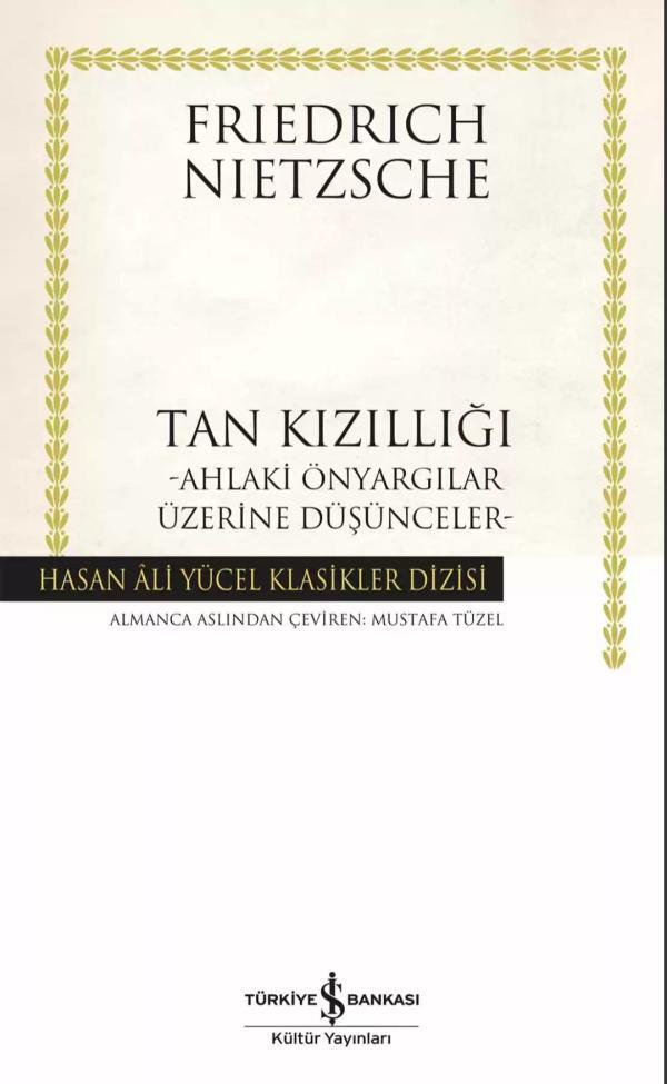 Tan Kızıllığı