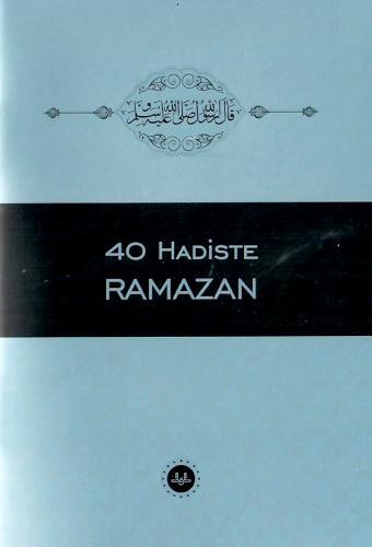 40 Hadiste Ramazan