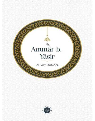 Hz. Ammâr b. Yâsir