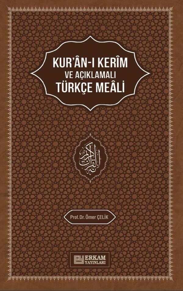 Kur'an-ı Kerim'in Açıklamalı Türkçe Meali