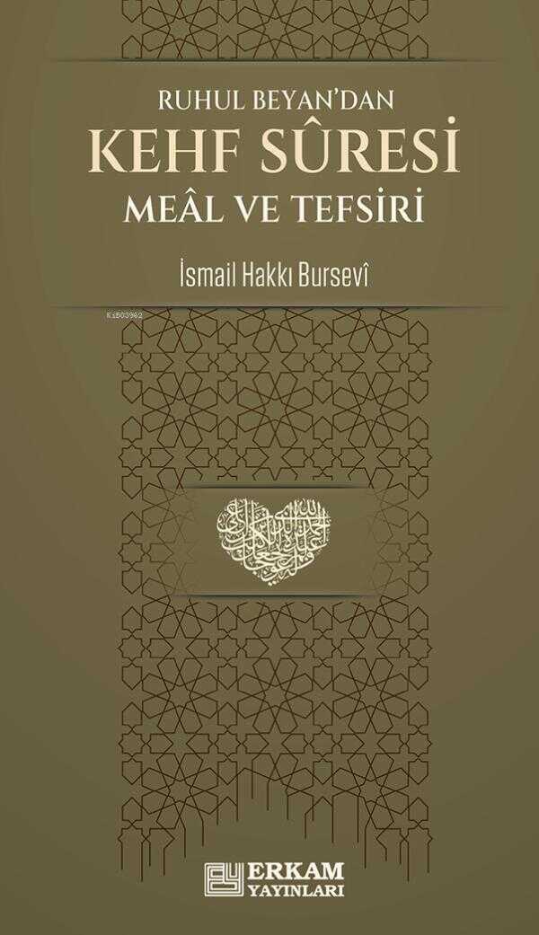 Kehf Sûresi Meâl ve Tefsiri