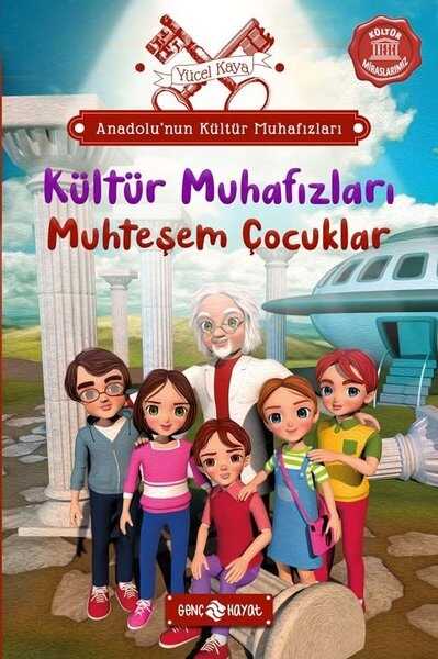Muhteşem Çocuklar