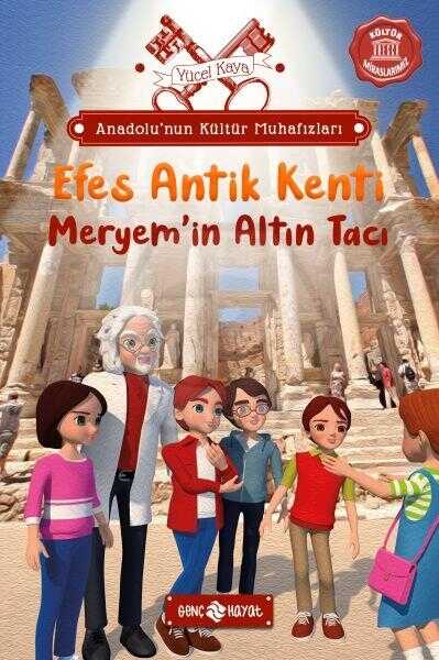 Efes Antik Kenti: Meryem'in Altın Tacı