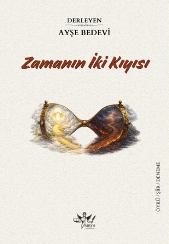 Zamanın İki Kıyısı