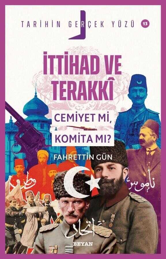 İttihad ve Terakkî: Cemiyet mi, Komita mı?