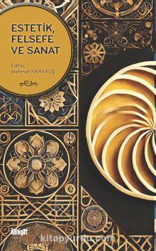 Estetik, Felsefe ve Sanat