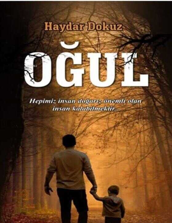 Oğul