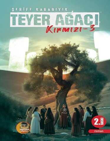 Teyer Ağacı Kırmızı-3 — Şerife Karabıyık