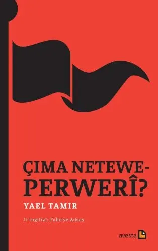Çima Netewe-Perwerî