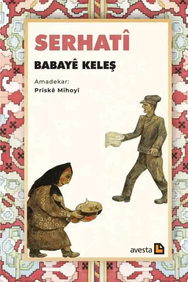 Serhatî — Babayê Keleş