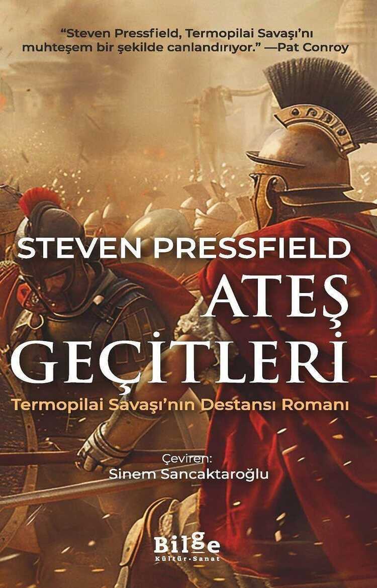 Ateş Geçitleri