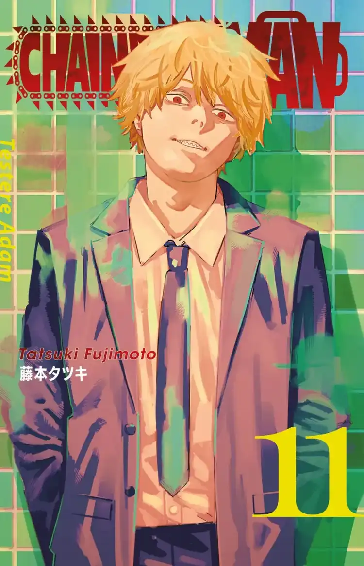 Chainsaw Man - Cilt 11 — Tatsuki Fujimoto