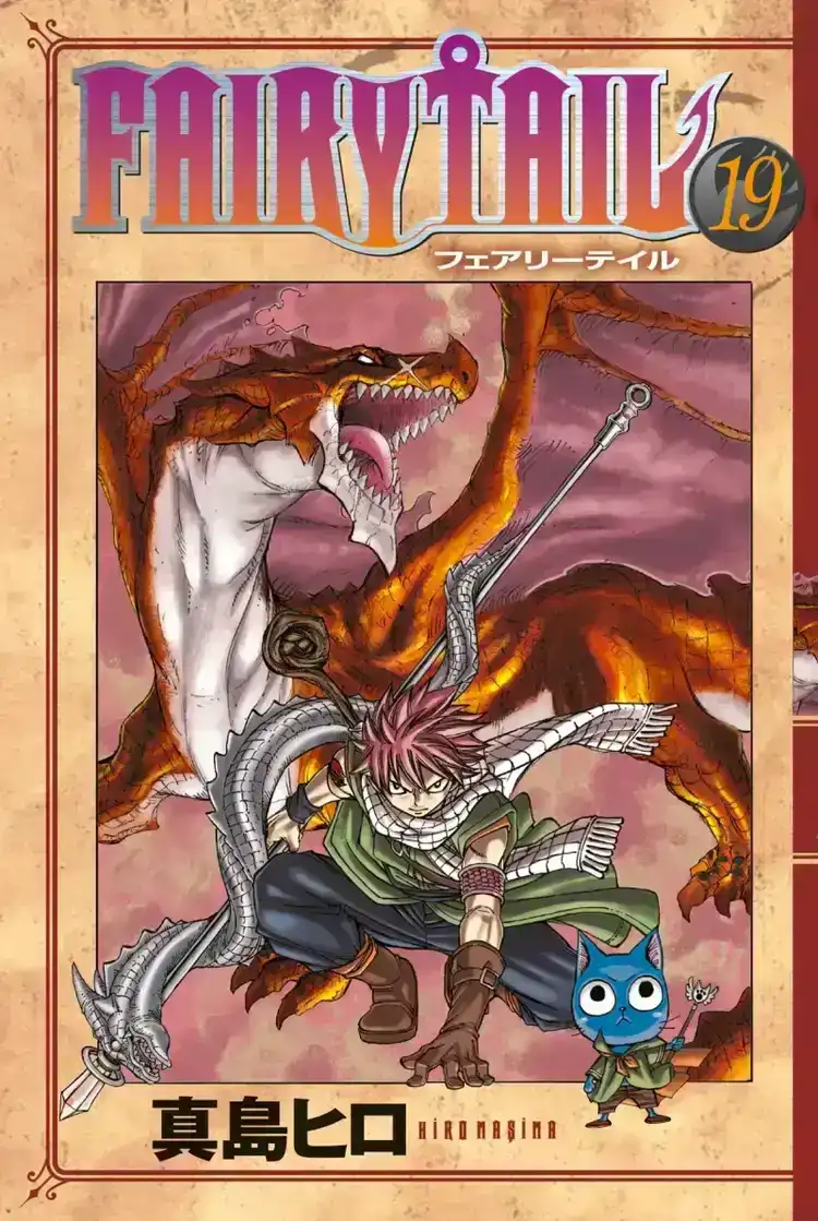 Fairy Tail - Cilt 19