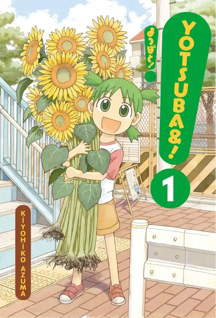 Yotsuba&! - Cilt 1