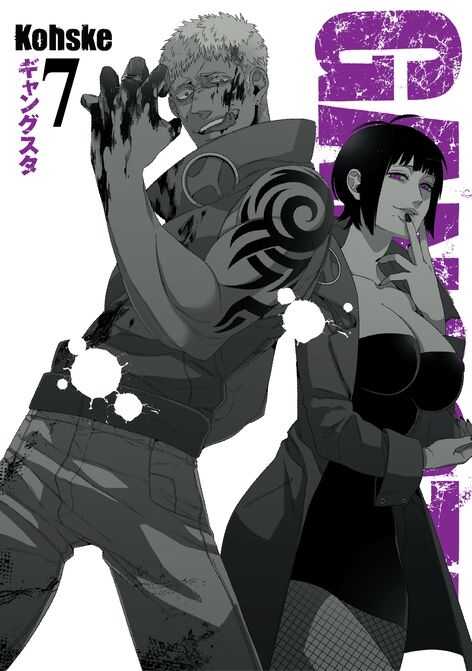 Gangsta - Cilt 7