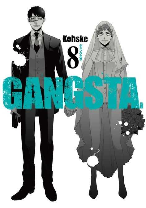 Gangsta. - Cilt 8