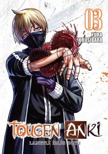Tougen Anki: Lanetli İblis Soyu - Cilt 3