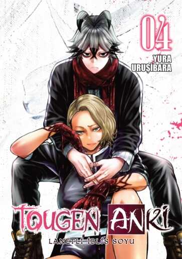 Tougen Anki: Lanetli İblis Soyu - Cilt 4