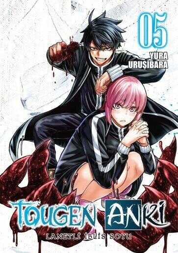 Tougen Anki: Lanetli İblis Soyu - Cilt 5