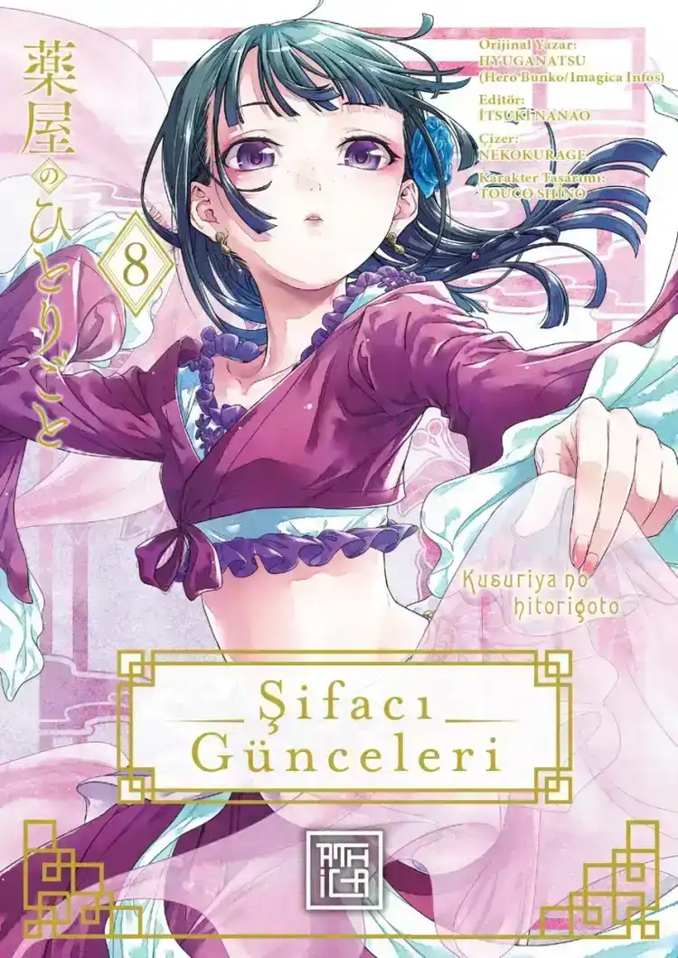 Şifacı Günceleri - Cilt 8