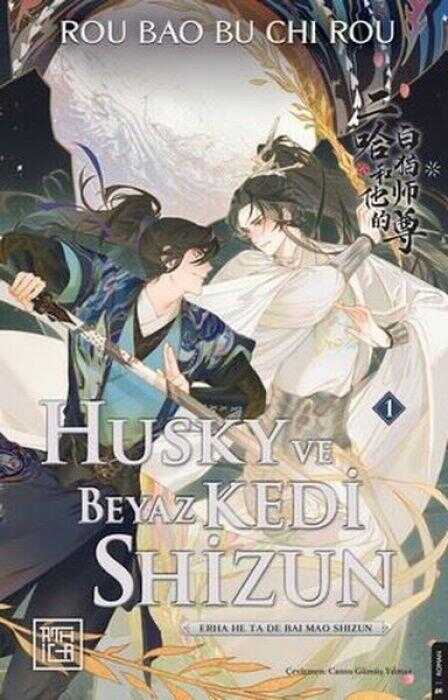 Husky ve Beyaz Kedi Shizun - Cilt 1