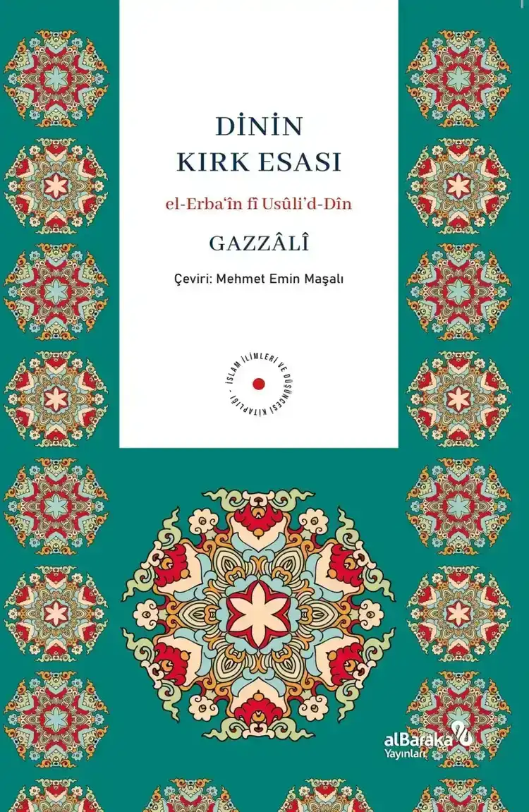 Dinin Kırk Esası