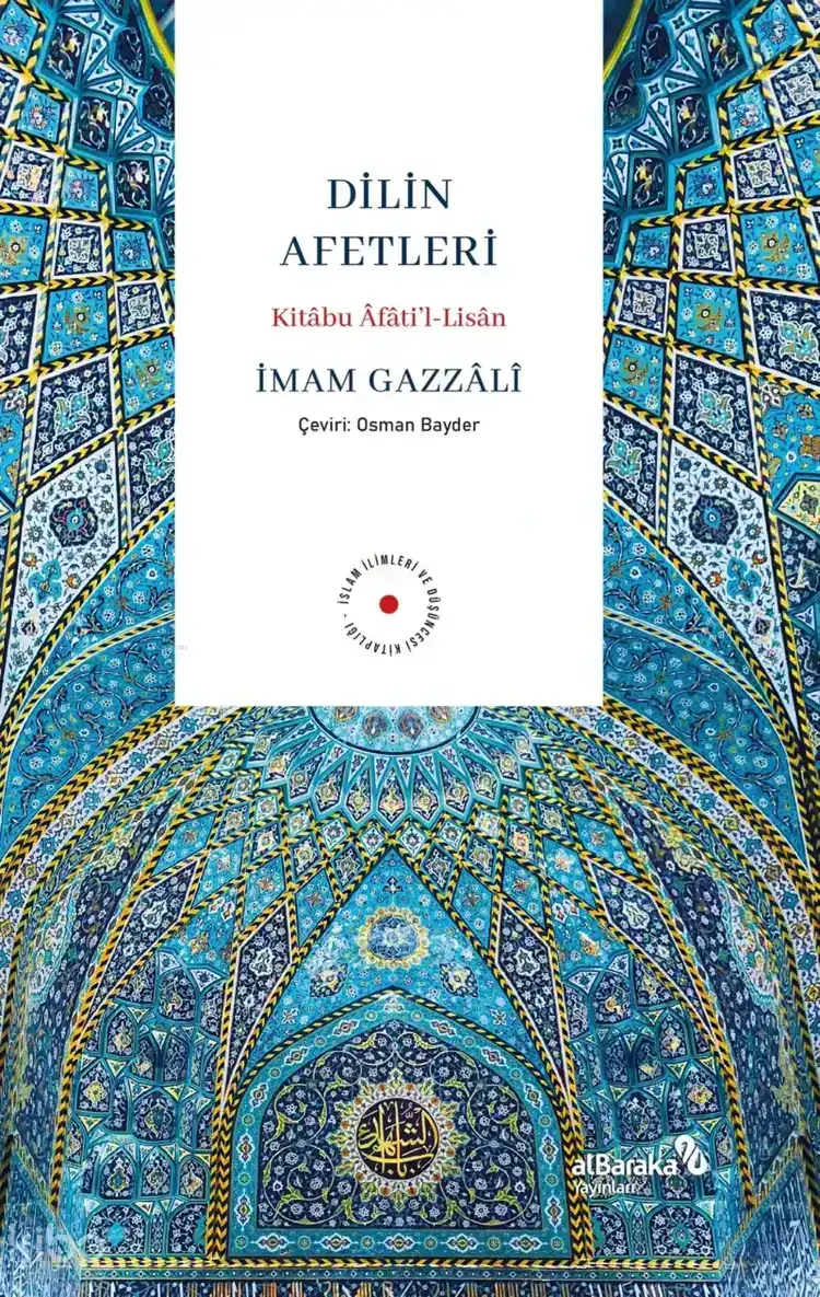 Dilin Afetleri