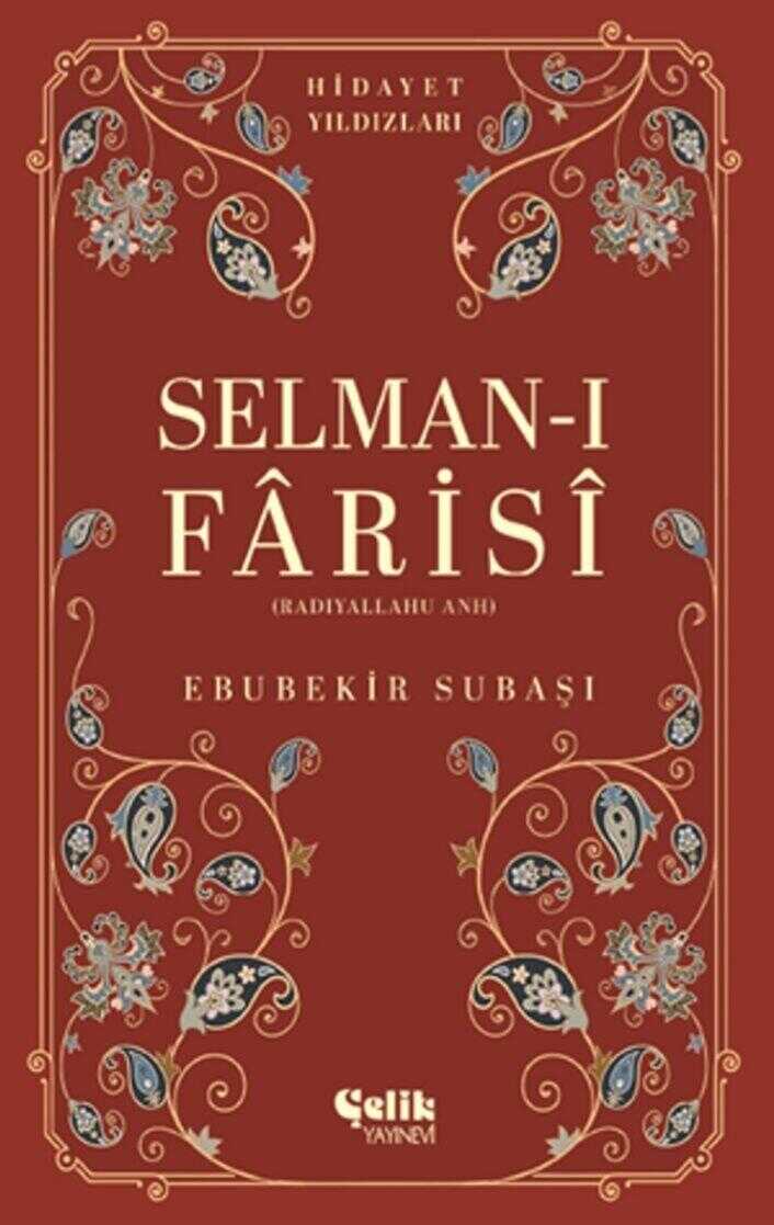Selman-ı Fârisî