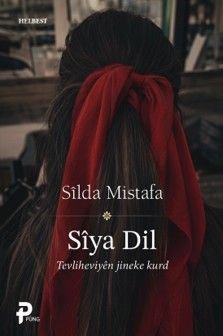 Sîya Dil
