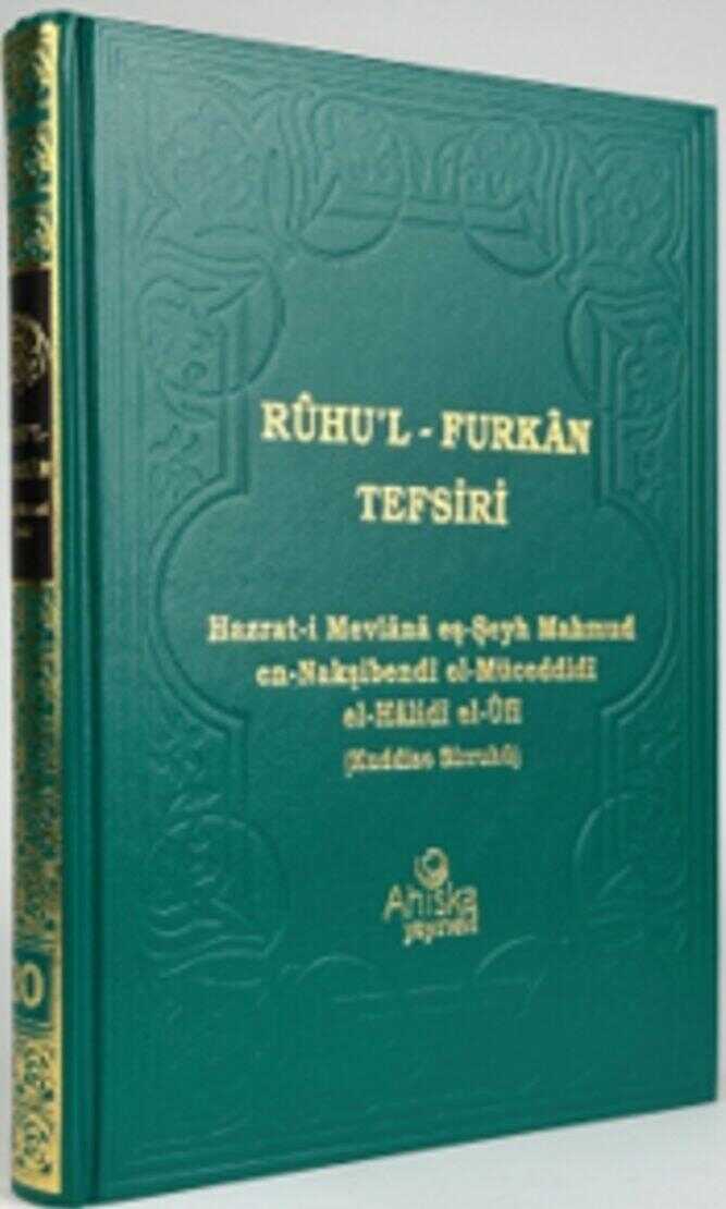 Rûhu'l - Furkân Tefsiri - 20. Cilt