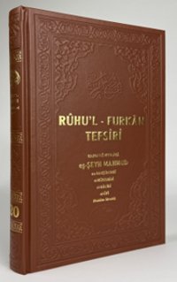 Ruhul Furkan Tefsiri 20. Cilt (Deri Ciltli)