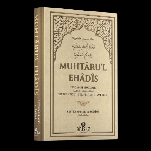 Muhtarul Ehadis