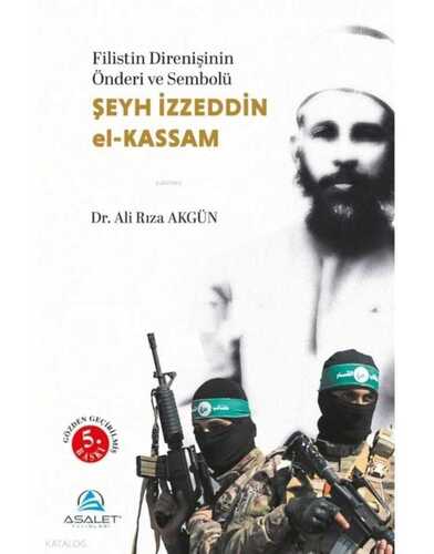 Şeyh İzzeddin el-Kassam