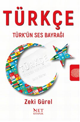 Türkçe  Türk’ün Ses Bayrağı