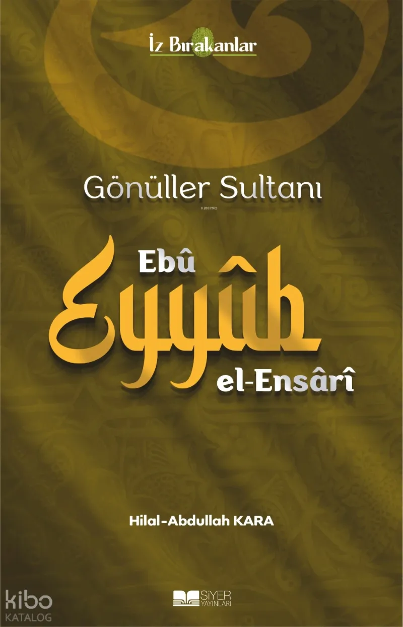 Ebû Eyyûb el-Ensârî
