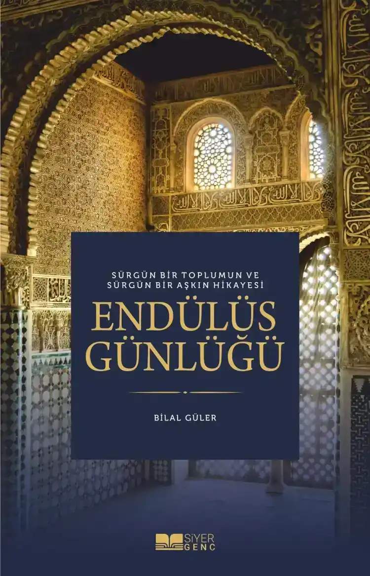 Endülüs Günlüğü