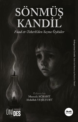 Sönmüş Kandil
