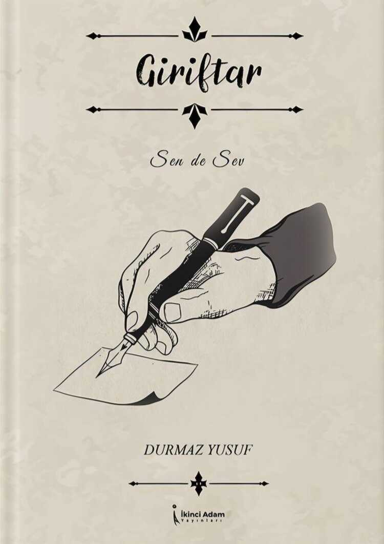 Giriftar
