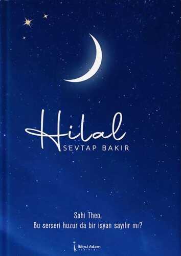 Hilal