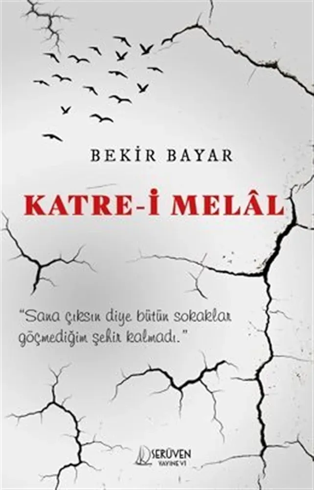 Katre-i Melâl