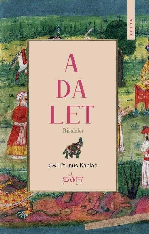 Adalet