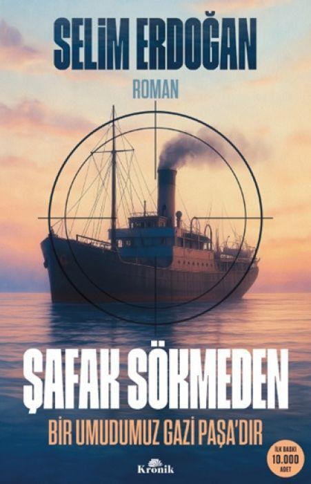 Şafak Sökmeden