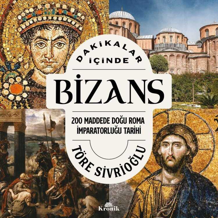 Dakikalar İçinde Bizans