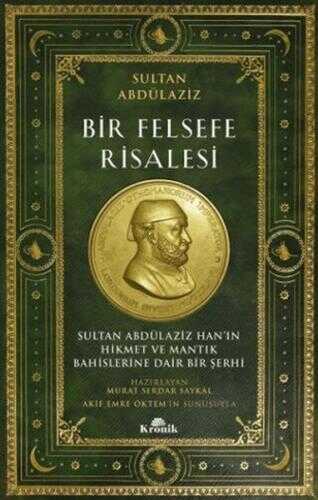 Bir Felsefe Risalesi