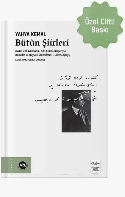 Bütün Şiirleri