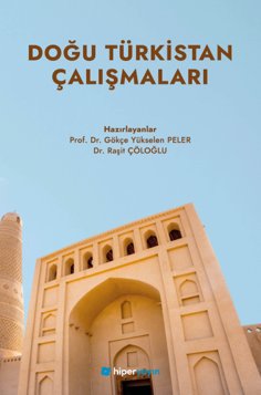Doğu Türkistan Çalışmaları